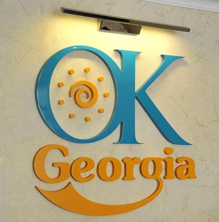 Hotel Ok Georgia Тбилиси Экстерьер фото